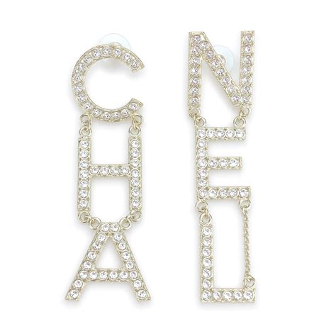 chanel drop earrings letters|chanel earrings outlet.